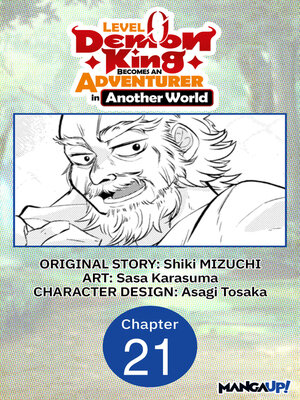 cover image of Level 0 Demon King Becomes an Adventurer in Another World, Chapter 21